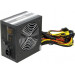 Блок живлення  CHIEFTEC 550W (GPS-550A8)