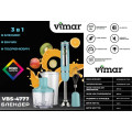 Блендер  Vimar VBS-4777M