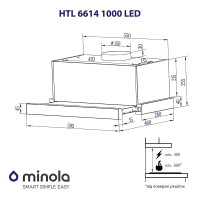 Витяжка MINOLA HTL 6614 I 1000 LED, Телескопічна