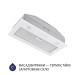 Витяжка MINOLA HBI 52621 WH GLASS 700 LED, Вбудована
