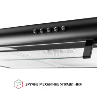 Витяжка PERFELLI PL 5144 BL LED