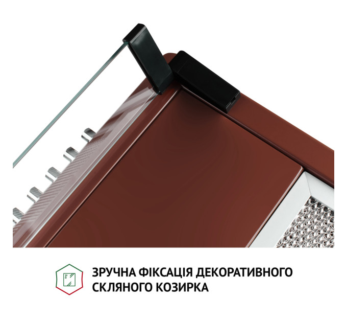 Витяжка PERFELLI PL 5144 BR LED