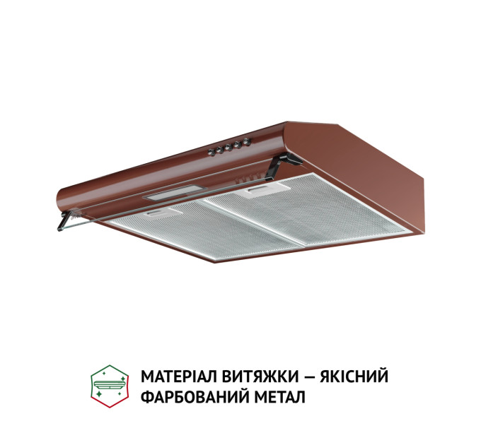 Витяжка PERFELLI PL 5144 BR LED