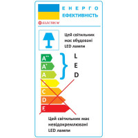 Світильник Electrum B-LO-0910