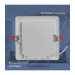 Світильник Electrum Quadro M 18W 4000К (B-LD-1962)