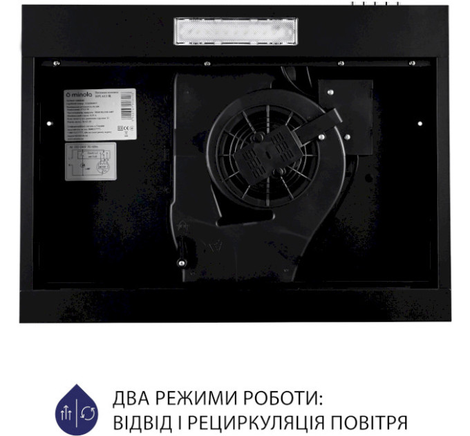 Витяжка  MINOLA HPL 612 BL, Пристінна