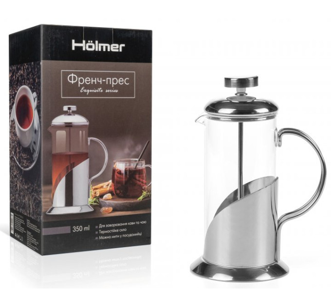 Френч-прес  Holmer Exquisite 350 мл Нержавіюча сталь