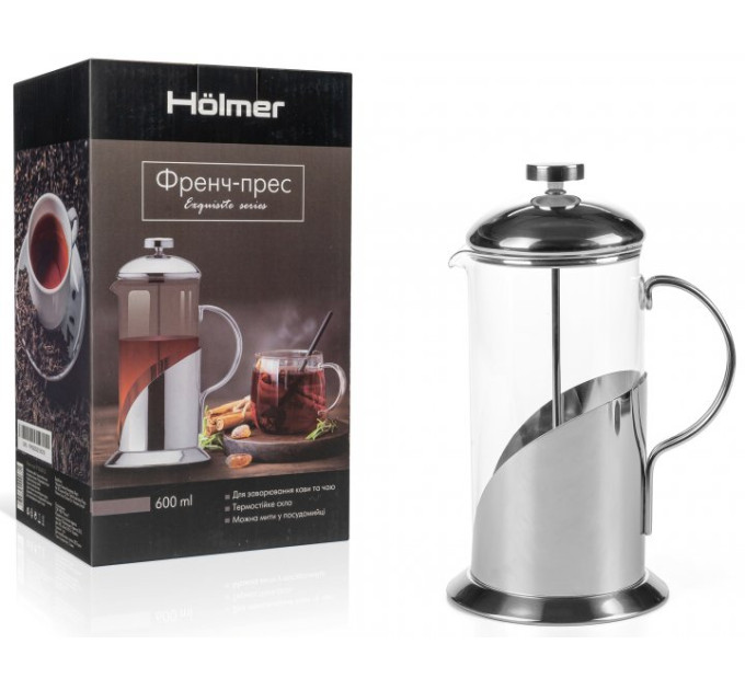 Френч-прес  Holmer Exquisite 600 мл Нержавіюча сталь