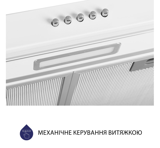 Витяжка  MINOLA HPL 614 WH