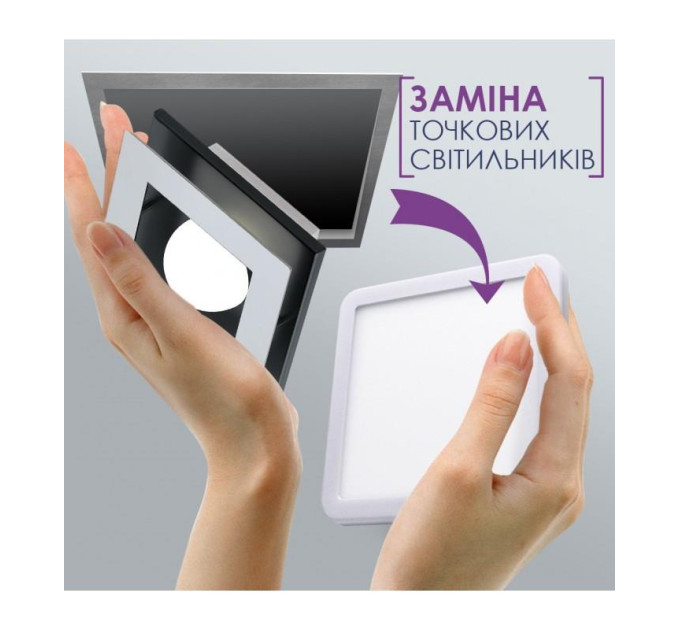 Світильник ELM Tetra V 15W 4000К IP20 (26-0089)