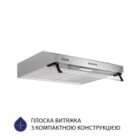 Витяжка  MINOLA HPL 517 I