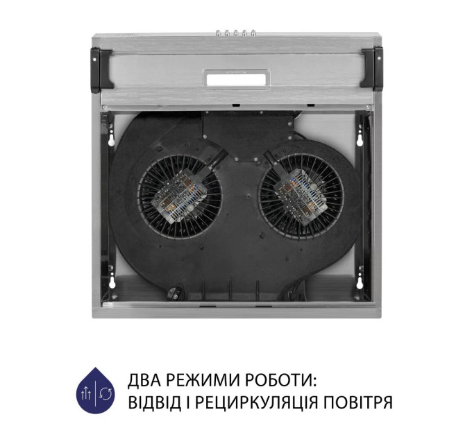 Витяжка  MINOLA HPL 517 I