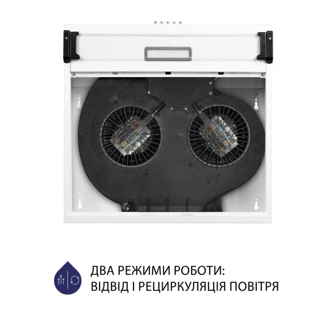 Витяжка  MINOLA HPL 517 WH