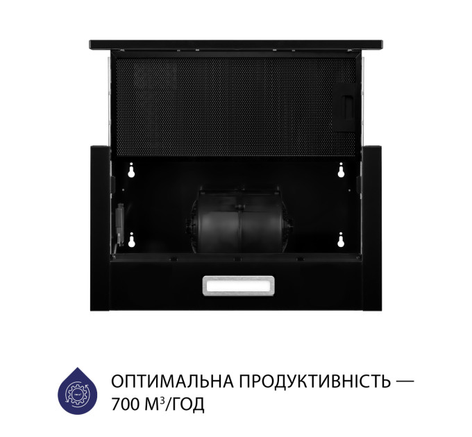 Витяжка Minola HTL 5214 BLF 700 LED