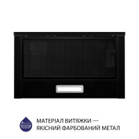 Витяжка Minola HTL 5214 BLF 700 LED