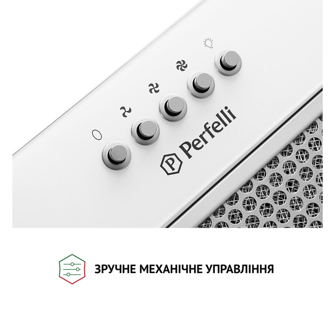 Витяжка Perfelli BI 5684 WH 1000 LED
