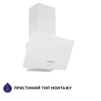 Витяжка Minola HDN 5224 WH 700 LED