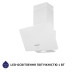 Витяжка Minola HDN 5224 WH 700 LED