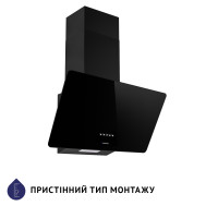 Витяжка  MINOLA HDN 6224 BL 700 LED