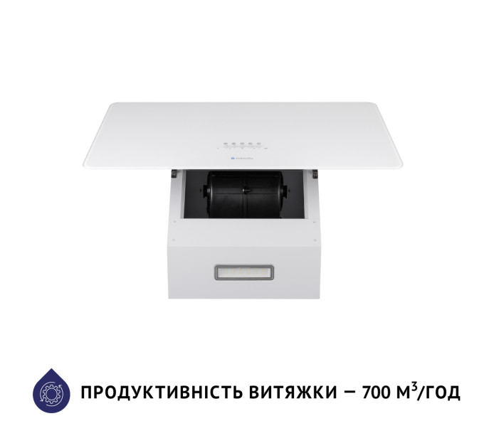 Витяжка  MINOLA Декоративна ,похила HDN 6224 WH 700 LED