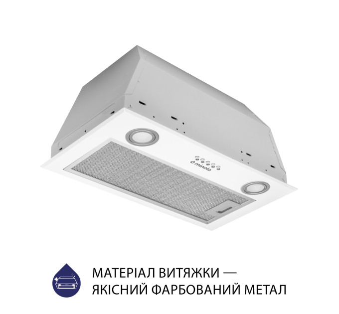 Витяжка повновбудована  Minola HBI 5722 WH 1200 LED