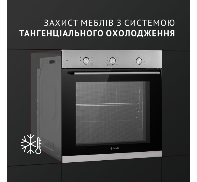 Духова шафа електрична  Perfelli PERLA 6M7 INOX