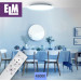 Світильник ELM Sirius 48W 3000-6500К IP20 26-0075