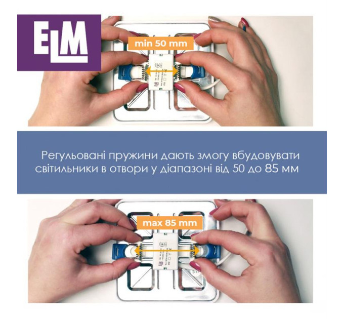 Світильник ELM Tetra V 6W 6500К IP20 (26-0061)