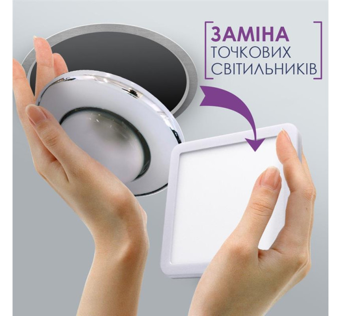 Світильник ELM Tetra V 9W 4000К IP20 (26-0088)