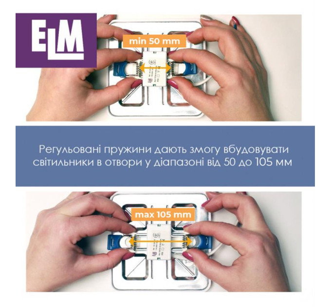 Світильник ELM Tetra V 9W 4000К IP20 (26-0088)
