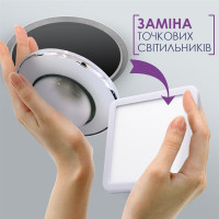 Світильник ELM Tetra V 9W 6500К IP20 (26-0062)