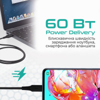 Кабель  Promate powerlink-cc120.black