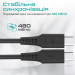 Кабель  Promate powerlink-cc120.black