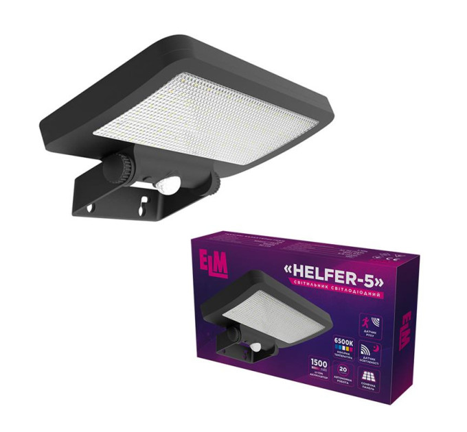 прожектор ELM Helfer 5W IP54 на сонячній батареї з датчиком руху (26-0127)