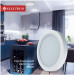 Світильник ELECTRUM 18Вт 4000К RIO B-LD-1965