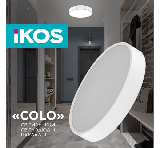 Світильник Ikos Colo 40W 2800-6500К IP20 0002-BLG