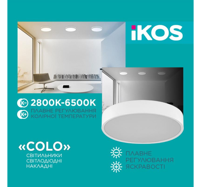 Світильник Ikos Colo 40W 2800-6500К IP20 0002-BLG