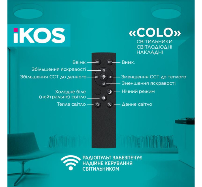 Світильник Ikos Colo 40W 2800-6500К IP20 0002-BLG