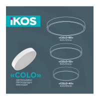 Розумний світильник стельовий  з пультом ДУ та Bluetooth IKOS Colo 80 Вт 2800-6500К IP20 (0004-BLG)