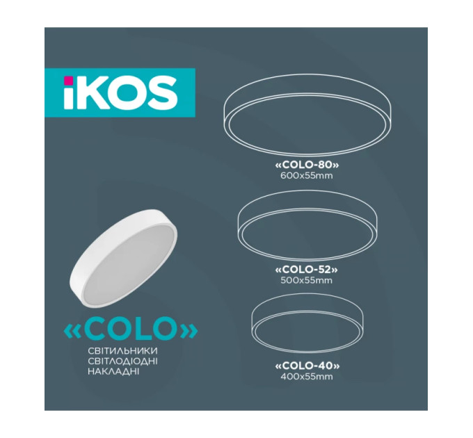 Розумний світильник стельовий  з пультом ДУ та Bluetooth IKOS Colo 80 Вт 2800-6500К IP20 (0004-BLG)