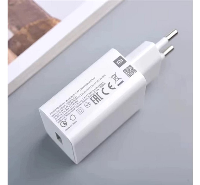 Зарядний пристрій  Xiaomi 22.5W White AM/Type-C (BHR7757EU)
