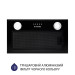 Витяжка повновбудована  Minola HBI 5222 BLF 700 LED
