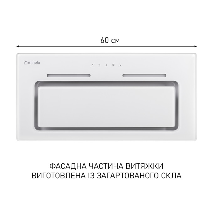 Витяжка Minola HBI 6473 WH GLASS 800 LED Line