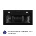 Витяжка  Minola HBI 52621 BL GLASS 700 LED