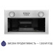 Витяжка  MINOLA HBI 5722 I 1200 LED Повновбудована