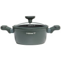 Каструля кована з кришкою  Hölmer CR-1325-FAGSL Modern (2.5л)