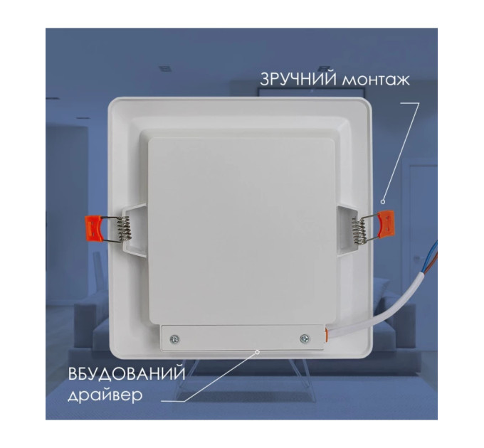 Світильник стельовий вбудований світлодіодний квадратний  Electrum 9Вт 4000К QUADRO M  B-LD-1960