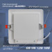 Світильник ELECTRUM 12Вт 4000К  QUADRO M  B-LD-1961