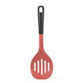 Шумовка  Holmer (SL-0534-PSR) Coral