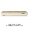 Витяжка  MINOLA HPL 633 IV 60ка/пристінна/плоска/2 двигуни/650куб.м/год/3 швидкості/Слонова кістка